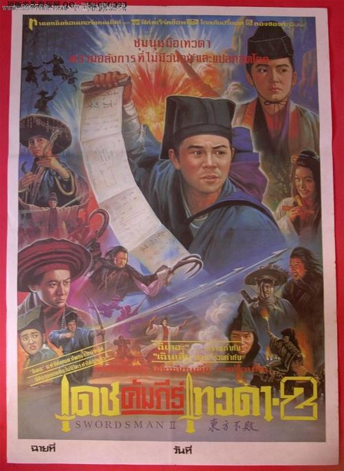 办理假日本宫崎大学文凭毕业证